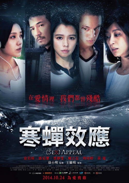 新罕布什尔大学硕士成绩单