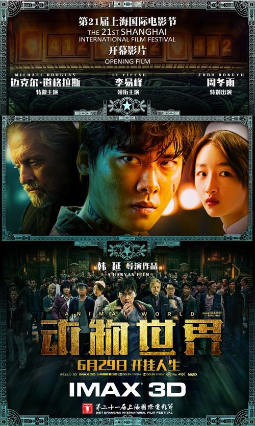 西北俄亥俄默西学院成绩单电子图